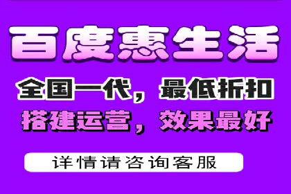 解析充值返点在旅游APP中的运用及效果