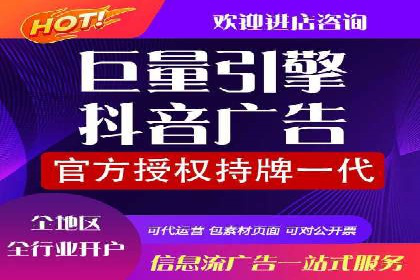 竞价广告案例分析：广告投放成本控制策略