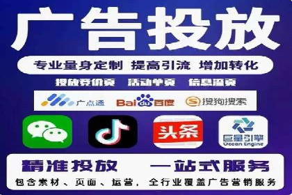 朋友圈内容运营：信息流优化案例分享
